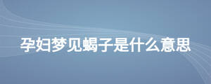 /nameask/25546.html
