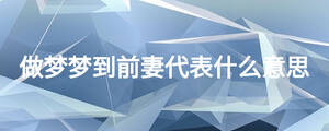 /nameask/25604.html