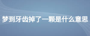 /nameask/25561.html