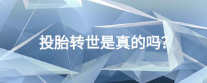 /nameask/25571.html