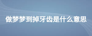 /nameask/25568.html