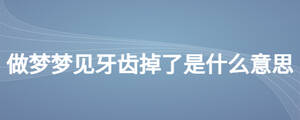 /nameask/25574.html