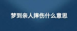 /nameask/25541.html
