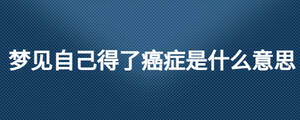 /nameask/25564.html