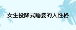 /nameask/25611.html