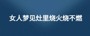 /nameask/25552.html
