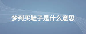 /nameask/25620.html