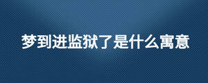 /nameask/25638.html