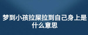 /nameask/25657.html
