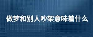 /nameask/25648.html