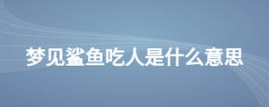 /nameask/25621.html