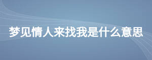 /nameask/25627.html