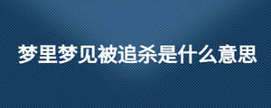 /nameask/25624.html