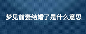 /nameask/25636.html
