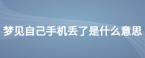 /nameask/25812.html