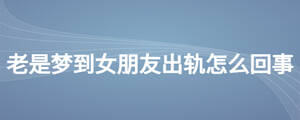 /nameask/25818.html