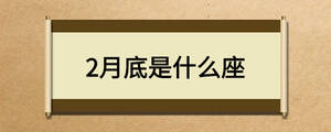 /nameask/25800.html