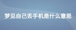 /nameask/25809.html