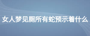 /nameask/25916.html