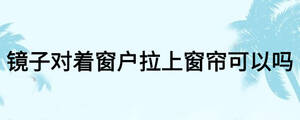/nameask/25941.html