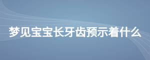 /nameask/25893.html