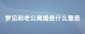 /nameask/25899.html