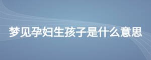 /nameask/25873.html