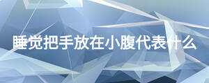 /nameask/25905.html
