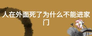 /nameask/25943.html