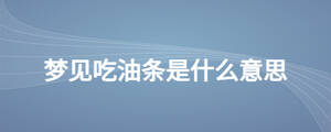 /nameask/25882.html