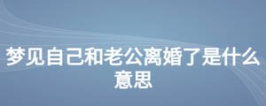 /nameask/25902.html