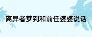 /nameask/25936.html