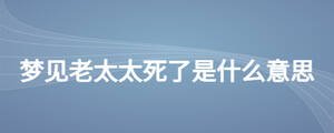 /nameask/25892.html
