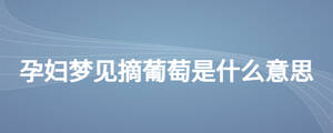 /nameask/25879.html