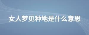 /nameask/25939.html