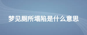 /nameask/25972.html