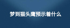 /nameask/25974.html