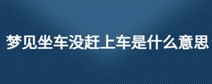 /nameask/26029.html