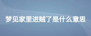 /nameask/25970.html