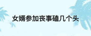 /nameask/25973.html