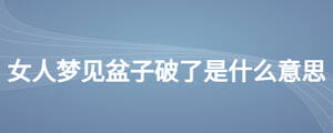 /nameask/25976.html