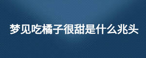 /nameask/26050.html