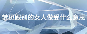 /nameask/26051.html