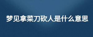 /nameask/26037.html