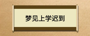 /nameask/26035.html