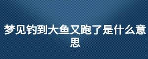 /nameask/26048.html