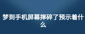/nameask/26129.html