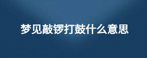 /nameask/26121.html