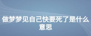 /nameask/26212.html