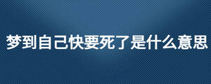 /nameask/26214.html